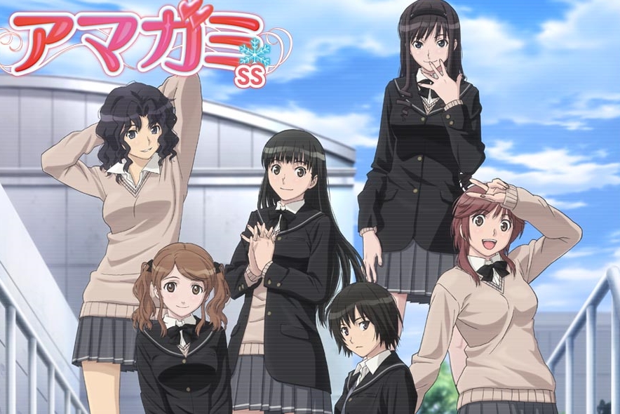 Amagami Ss Plus 1 2 Ayatsuji Arc Anirecs Anime Blog