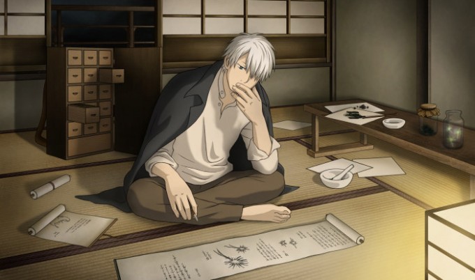 facade-gin-mushishi1