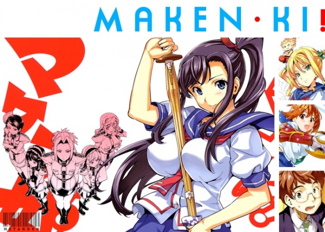 Maken ki Battling Venus Archives AniRecs Anime Blog