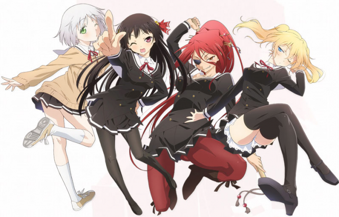 Oniai