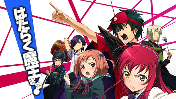 the-devil-is-a-part-timer-review