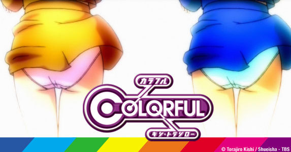 colorful-anime-review