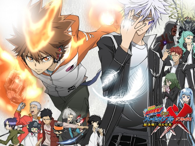 katekyo-hitman-reborn-review