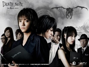 death-note_-the-last-name-wallpaper-01