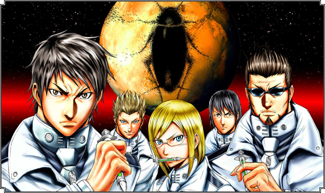 terra-formars-review