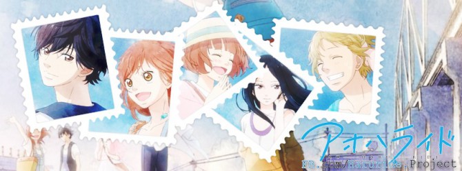 ticket to ride blog 120