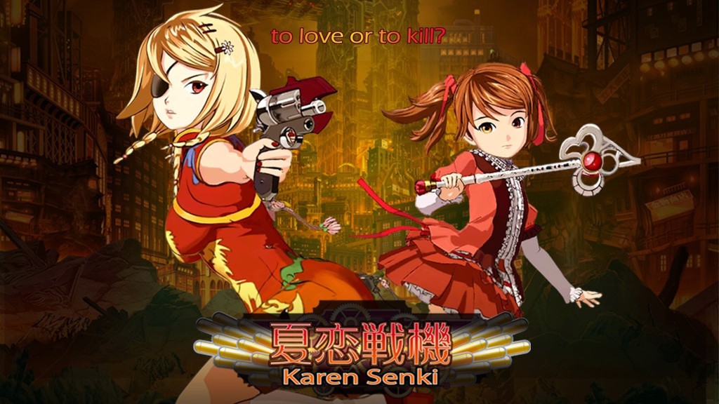 karen-senki