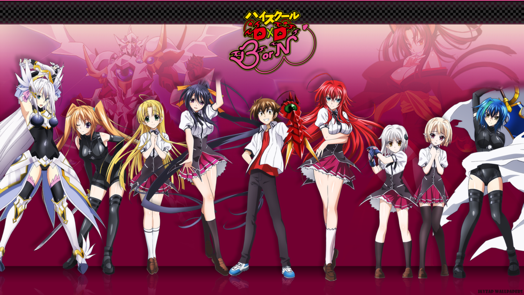 High School DxD BorN 