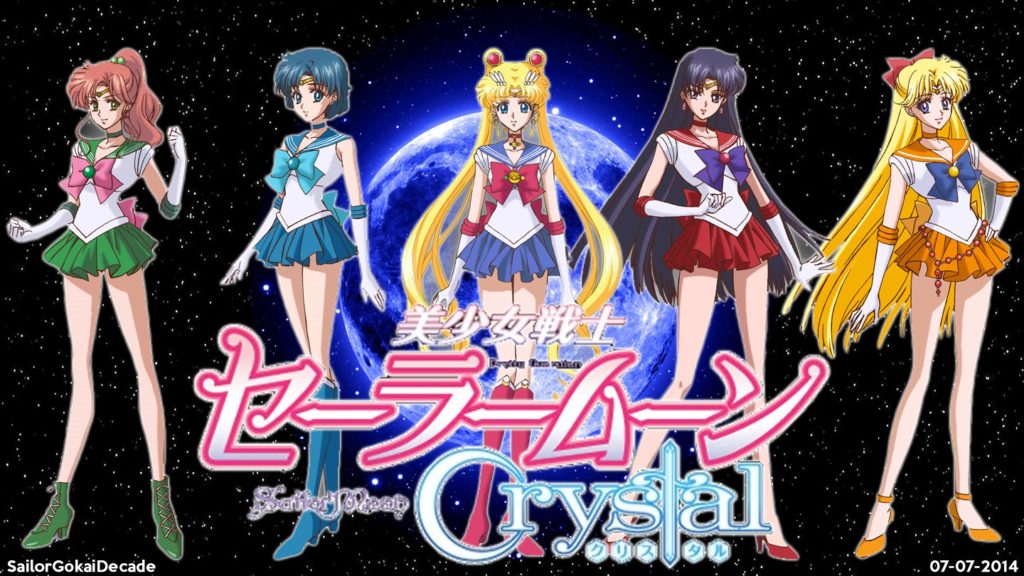 Pretty Guardian Sailor Moon Crystal review