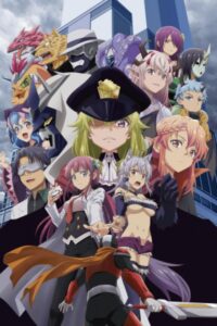 It's Just Over That “Rise” - AniRecs Anime Blog
